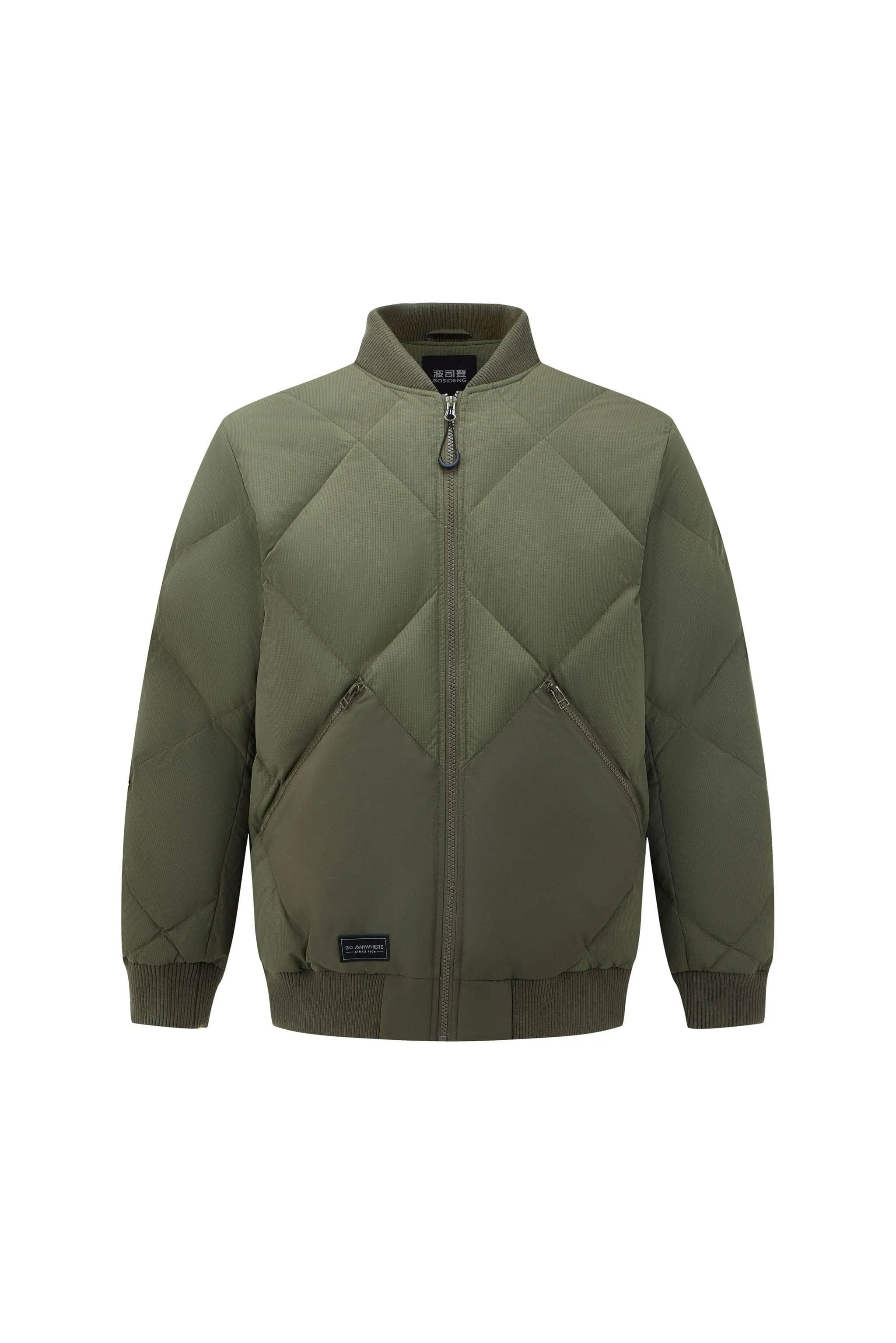 Men's Casual Down Bomber