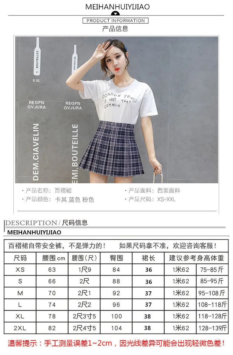 Pleated Women Student Korean Short Slim Look High Waist Skirt Shorts