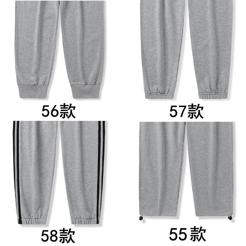 Sport Pants Summer Ankle-Length Loose Basketball Trendy Silk Matching Pants